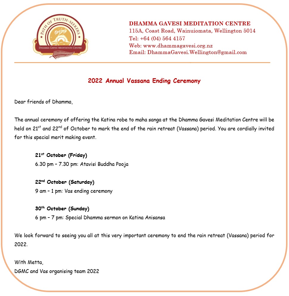 Kathina Ceremony Notice 2022